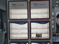 -宝视达眼镜(许昌时代广场店)