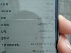 -MacBook苹果电脑手机售后维修中心(浦东店)