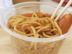 -广信牛奶甜品世家(万象城店)