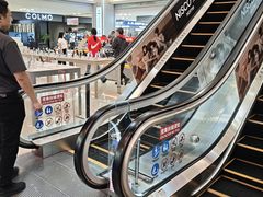 -红星美凯龙北京至尊MALL(东四环中路店)