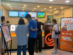 -CoCo都可(江宁托乐嘉店)