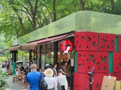 -茶颜悦色(登高路上店)