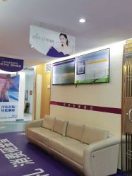 -深圳美莱医疗美容医院