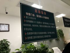 -中国人民解放军总医院(301医院)