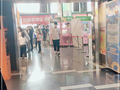 -奥斯卡国际影城(杜比全景声&4D激光店)