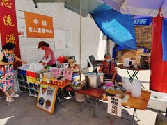 -崖口云吞(中堡店)