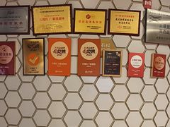 -石榴红了·非遗酥皮烤包子·新疆菜(瑞豪店)