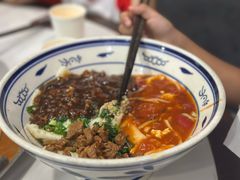 -御陕坊(交大店)