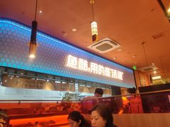 -鱼酷活鱼烤鱼(静安大融城店)
