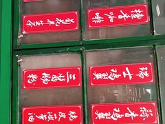 -孖记茶档·热腾茶餐(乐峰店)