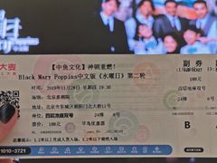 -北京喜剧院
