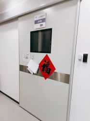 -联合丽格·张菡丽格医疗美容