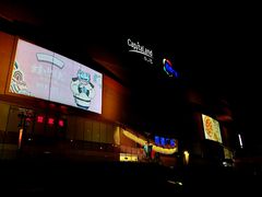 门面-凯德广场(西城店)