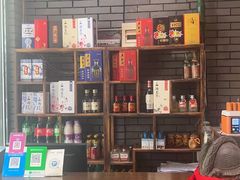 -陈府大宅门成都火锅·手切鲜肉(太原街店)