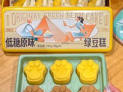 -爱达乐面包生日蛋糕(华油路店)