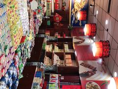 -崩豆张(古文化街店)