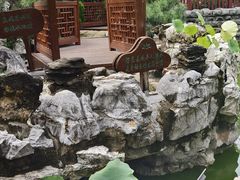 -李叔同故居纪念馆