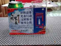 -喜来登酒店-盛宴标帜海鲜自助