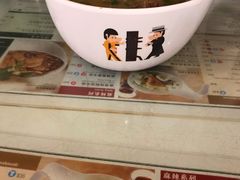 -翠华餐厅(旺角文华商场店)
