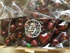 -东方鼎信农副产品交易中心