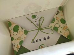 -南通鹏欣花园国宾酒店