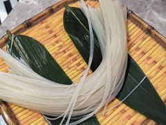 海南粉（自煮）-濠七糟粕醋·椰子鸡火锅(上海首店)