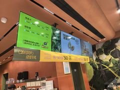 -混果汁(福田领展中心城店)