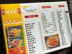 -昆百大泰业城
