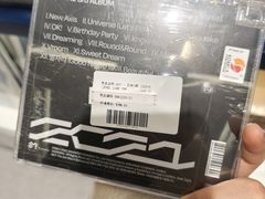 -一直娱POP研究所(万象城店)