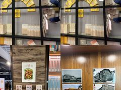 -独秀书房(出版大厦店)