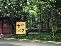 -桂林独秀峰王城景区