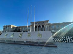 -国家自然博物馆