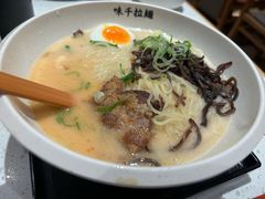 -味千拉面(广州白云机场T1西二店)