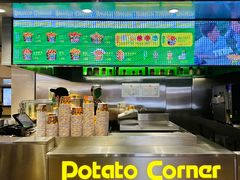 -Potato Corner(广州天河城店)
