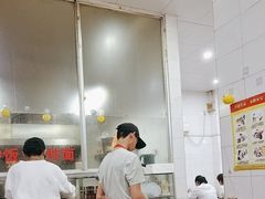 -易记皮肚面(明瓦廊店)