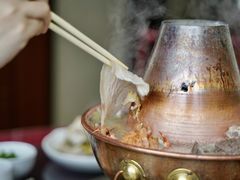 -山海关清和浑锅店
