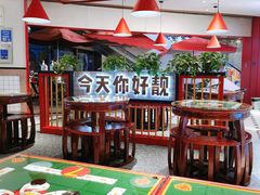 -五条人糖水铺(光谷世界城店)