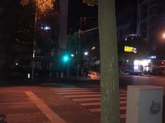 -MARU玛露音乐餐厅(大学路店)