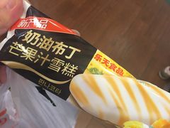 -BHG Market Place(水游城店)