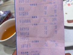 -聚春园自助餐厅(东街口店)