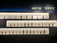 -北京张裕爱斐堡酒庄