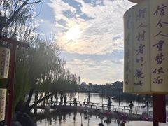 -中国翰园碑林
