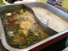 -新辣道鱼火锅(领展购物广场·中关村店)