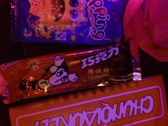 -光阴的故事音乐酒吧(1905店)