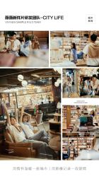 -薇薇新娘婚纱摄影(跃进北路店)