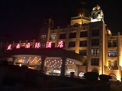 -盛泰恐龙谷温泉