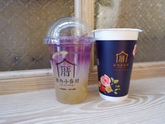 -厝内小眷村(西单大悦城店)