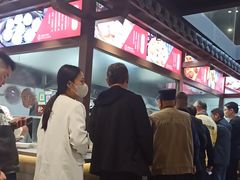 -许老八包子铺羊汤馆(绿地世纪城店)