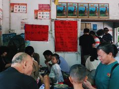 -珍记海鲜粥·海鲜粉