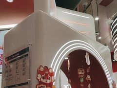 -DQ·蛋糕·冰淇淋(五棵松万达店)